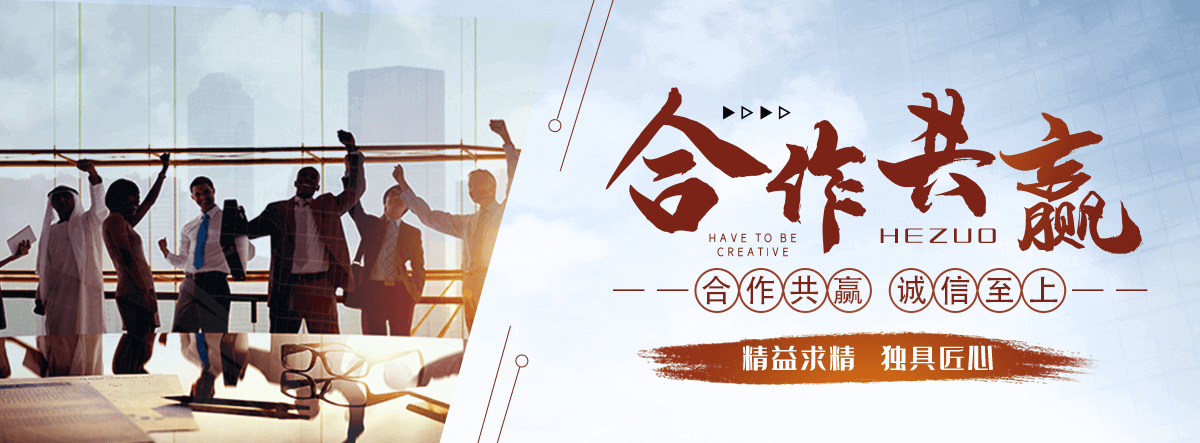 南皮防辐射铅门公司